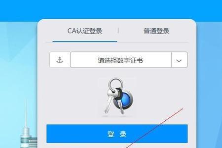 深圳ca数字证书给别人犯法吗