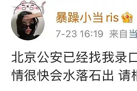 录口供怎么回答对自己有利