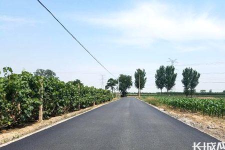 乡村道路怎么分主路次路