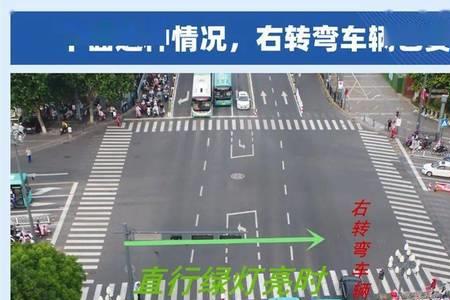 行人在道路上可以三人并行吗