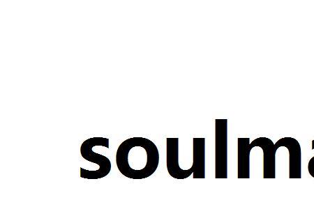 soulmate只有一个吗