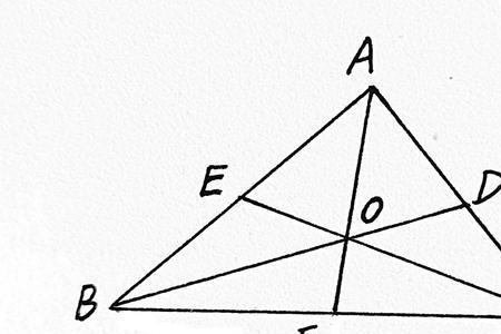 平面三角形重心点的概念