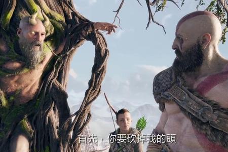 战神5ps4可以玩吗