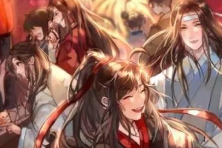 魔道祖师什么时候火的