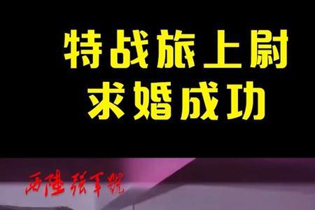 君不问归期 汝于礼静候佳音