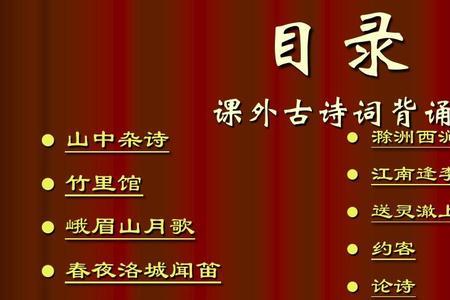 借喻抒怀的诗句有哪些七年级