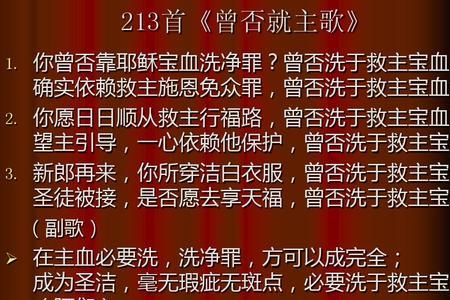 救主文化什么意思