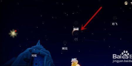 光遇什么时候能送好友5颗星