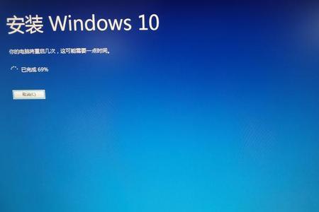 windows10系统开机一直显示更新完成