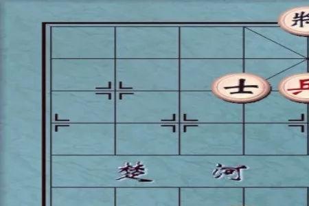 象棋卒可以后退吗