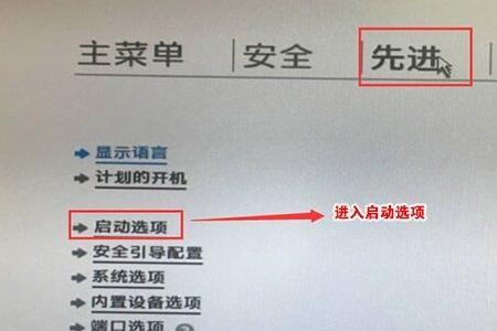 电脑怎么关闭高帧率模式