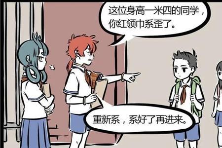 无悔入华夏哪吒和刑天哪个强