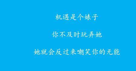 没有价值了就被抛弃的句子