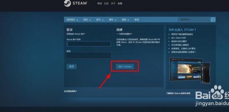 steam购买pubg后应该安装哪一个