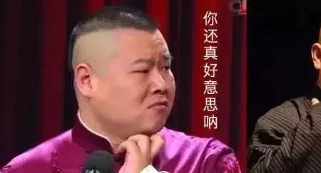 言归正传上一句是什么