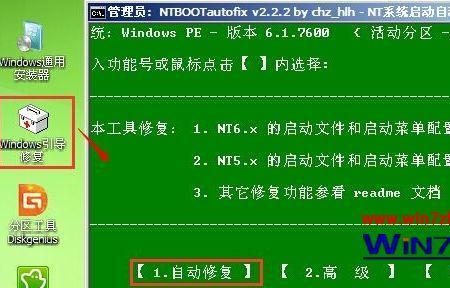 电脑丢失msvcp90dll的解决方法