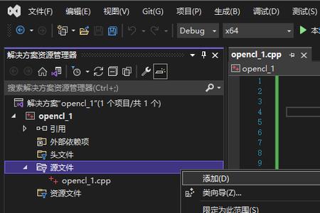 visualstudio2022可以自定义背景吗