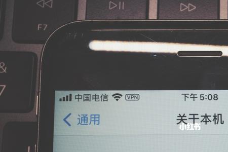 iphone14pro怎么设置nfc钥匙