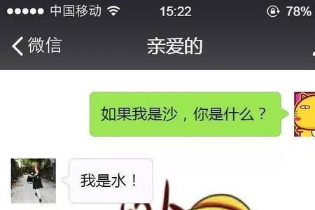 我都有画面了什么意思