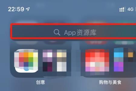 苹果手机怎么使用格力app