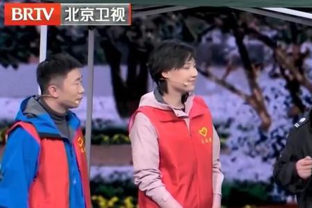 危急时刻小品女演员