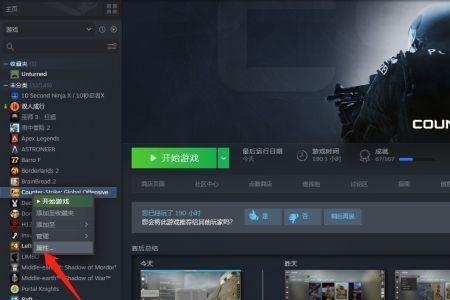 csgo怎么显示ping值