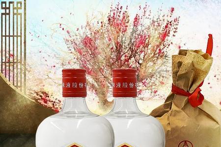 五粮液烤酒为什么停产