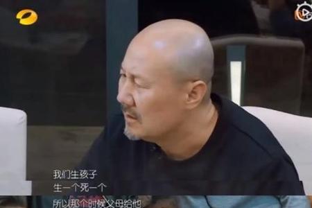 腾格尔铁蛋蛋歌词