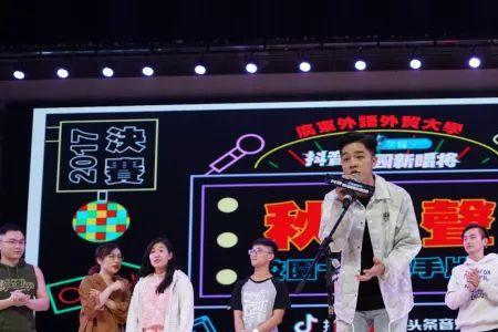 中国好声音啦啦啦的歌是什么