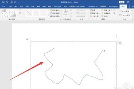 word文档中画了涂鸦怎么消除