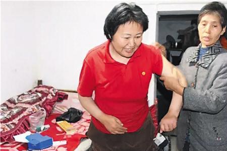 护工怎么在家接单