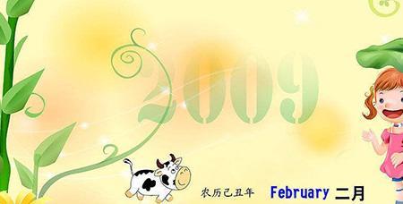 1920年到2010年多少岁