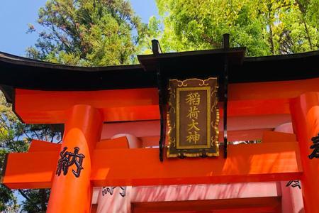 雷鸣神社下方洞怎么开