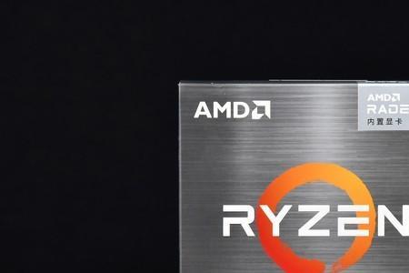 amd7700g处理器什么时候出