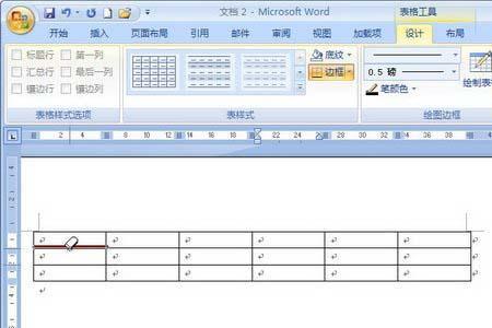 为什么word里面制表没有竖线对齐