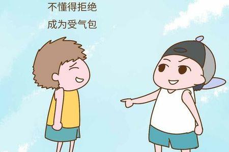 学会了要教别人下一句是什么