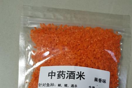 红虫和果香哪个好用