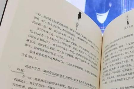 十宗罪结尾一串数字什么意思