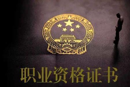 国家一级摄影师含金量