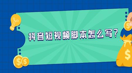 视频右上角有个白框是怎么了