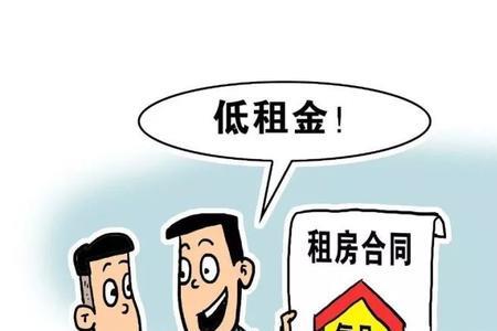 租客扰民找不到房东怎么办