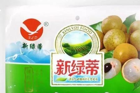 新绿蒂是什么品牌