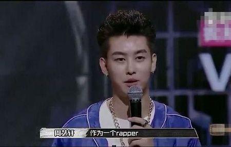 什么专业可以追rapper