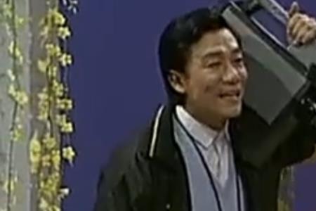 1990年春晚谁到现场了