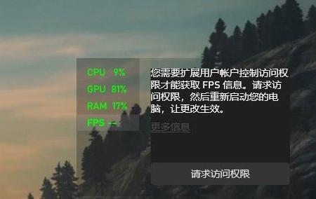 网络差会影响fps游戏帧数吗