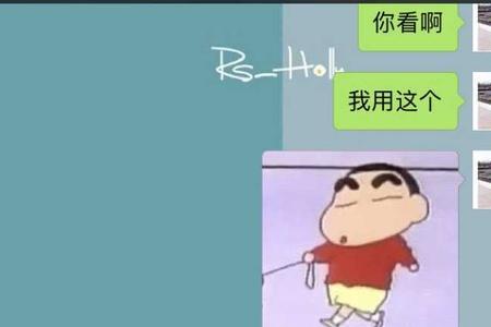 当男朋友说期待见面怎么回复