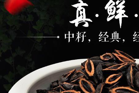 七妹槟榔是什么公司的