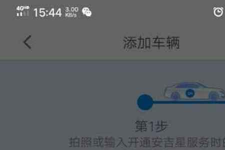 指定不存在的设备是什么意思