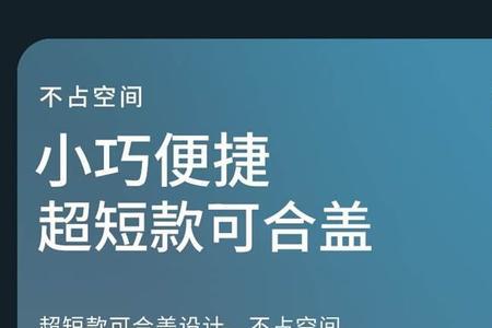 16g的u盘能存多少歌