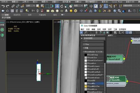 3dmax特写镜头怎么打